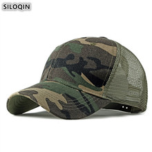 Кепка Snapback SILOQIN, камуфляжная кепка для женщин, сетчатая дышащая бейсболка с хвостиком, регулируемый размер, мужские вентиляционные сетчатые шапки 2024 - купить недорого