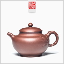 Chaleira de chá yixing roxa artesanal, bule de chá kung fu zisha de argila 310ml com personalização 2024 - compre barato