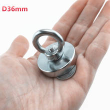 1pc D36mm N52 Pulling Mounting strong powerful neodymium salvage Magnets Pot with ring fishing gear, sea salvage equipments 2024 - buy cheap