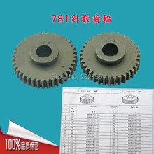 Industrial Straight Button Hole Sewing Machine Parts,Stitch Gear,54/354,66/285,Different Sizes For Your Choice,For Juki 781,780. 2024 - buy cheap