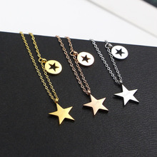 Martick-collar de cadena de acero inoxidable para mujer, cadena de eslabones con colgante de estrella, Color oro rosa, diseño de estrellas, P164 2024 - compra barato