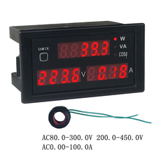 Ac 110v 220v 380v 100a tensão atual watt medidor de potência display digital led amperímetro voltímetro tabela fator de potência 2024 - compre barato
