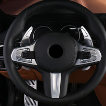2 шт., декоративные переключатели рулевого колеса для BMW 5 серии G30 G38 2018 2024 - купить недорого