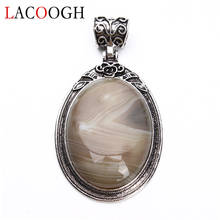 Wholesale Fashion 38x67mm Natural Stone Oval Pendants Light Brown Striped Charms Women Men Necklaces DIY Craft Jewelry Findings 2024 - buy cheap