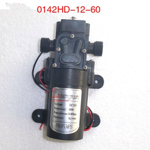 Bomba de agua pequeña dc 12v y 24v 60W 5LPM, diafragma autocebante de alta presión, miniinterruptor de Presión Automático 2024 - compra barato