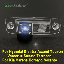 Car CCD 4LEDS Vehicle Backup 170 Degrees Rear View Reversing Camera For Hyundai Elantra Accent Tucson Veracruz Sonata Terracan 2024 - buy cheap