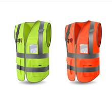 1PCS Solid Safety Vest Pouch Reflective Zipper Security Jacket Outdoor Waistcoat Uniforms Sportswear 2024 - buy cheap