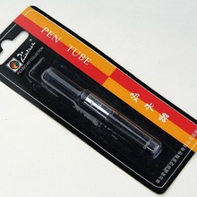 High quality PICASSO 3pcs Black ink Converter Fountain Pen New 2024 - buy cheap