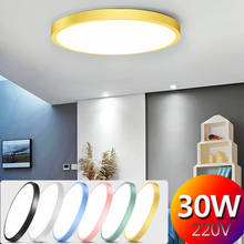 LED Ceiling Light 15W 30W 50W Powerful 220V Modern Ceiling Lamp Lights Bedroom Kitchen Lighting Fixture Surface Mount Room Lamp 2024 - buy cheap