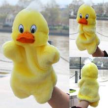 Yellow Duck Shape Plush Hand Puppets Animal Toys Kids Soft Finger Puppets Toy Baby Plush Playing Ducklin Toys Gifts For Children 2024 - buy cheap