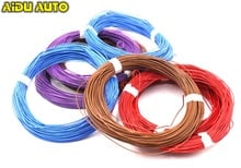 For VW FREE Shipping Canbus Gateway UPGRADE Electricity Wire Harness Cable 50M 2024 - buy cheap