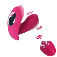 10 Speed Wireless Remote Wearable Dildo Vibrator Strap on Panties Adult Sex Toys for Women G Spot Clitoris Stimulator Vibrators 2024 - buy cheap