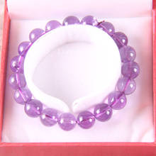 Free Shipping Fine Jewelry Stretch Purple 10MM Round Beads 100% Natural AA Purple Crystal Bracelet 8" with Box 1Pcs J018 2024 - buy cheap