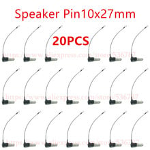 20 шт. профессиональный аудио этап 10x27 мм Y1027 линейный массив аксессуары для динамиков Pin для DJ сабвуфера портативная микшерная консоль 2024 - купить недорого