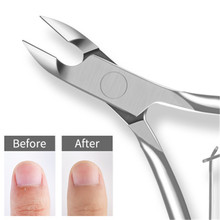 Золотые/серебряные ножницы для кутикулы ногтей инструменты для стрижки ногтей кусачки для удаления омертвевшей кожи маникюрный Триммер Инструмент для дизайна ногтей для красоты 2024 - купить недорого