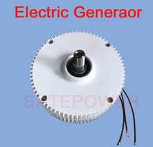 300W 750r/m generator for wind turbines system Vertical or Horizontal DIY 300W 400W available choice 48V three phase AC 2024 - buy cheap