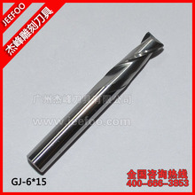 6*15mm Two Flutes Spiral End Mill, Carving Tool Bits, End Mill Cutters for CNC Router Machine 2024 - buy cheap