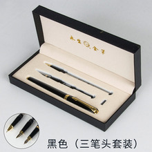 Wingsung-pluma de metal para escritura de estudiantes, plumas de tinta de caligrafía extrafina de lujo, 0,5mm/1,0 puntas, traje de regalo 2024 - compra barato