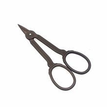 1pcs 10.5*5cm Retro Sewing Scissors Tailor Stainless Steel For Fabric Craft Household Tijeras De Costura TS8688 2024 - buy cheap