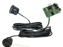 Integrated ultrasonic ranging module back-up radar ultrasonic sensor 2.5m cable probe Ultrasonic distance measuring module 2024 - buy cheap