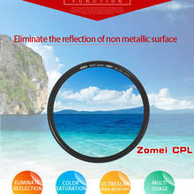 Zomei 49mm/52mm/55mm/58mm/62mm/67mm/72mm/77mm/82mm CPL Circular Polarizer Polarizing Filter for Canon Nikon Sony Camera Lens 2024 - buy cheap