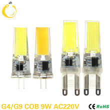 Dimmable COB G4 G9 E14 Lamp AC/DC 12V 220V LED Bulb 6W 9W 360 Beam Angle Replace Halogen Lamp Chandelier Lights 6PCS/lot 2024 - buy cheap