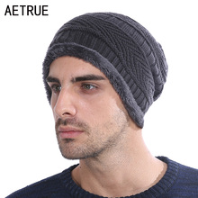 New Arrival Beanies Men Winter Hats For Women Men Knitted Hat Caps Gorros Warm Moto Balaclava Fur Winter Beanie Bonnet Hat 2018 2024 - buy cheap