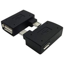 1 пара (слева + справа) 90 градусов Угловой Micro-USB 2,0 хост-адаптер OTG с USB разъемом питания для мобильного телефона планшета 2024 - купить недорого
