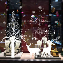 2017 Large DIY Merry Christmas Snow Wall Sticker Shop Glass Window Stickers Removable Xmas Decal Living Room Decoration Mural 2024 - buy cheap