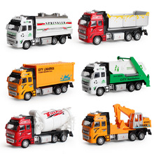 Carrinho de brinquedo deslizante, liga de alisamento, veículo de engenharia, modelo de caminhão de bombeiro, escavadeira, caminhão de lixo, brinquedos para crianças, presentes, 1:18 2024 - compre barato