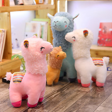 Милая плюшевая игрушка Llama из альпаки 25-45 см, плюшевые игрушки в виде животных, мягкие плюшевые куклы из альпаки для детей, подарки на день рождения, 4 цвета 2024 - купить недорого
