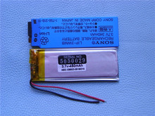 New Hot A LIP-3WMB MZ-N10 lithium battery instead of core battery endurance 2024 - buy cheap