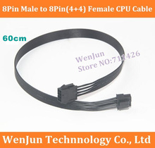 Cable adaptador de extensión de potencia de CPU, 8 pines macho hembra a 8 (4 + 4), nuevo y de alta calidad, 50 unids/lote 2024 - compra barato
