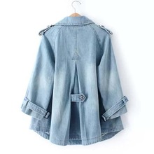 Coreano solto denim casaco de capa feminina jaqueta dupla breasted terno colllar tamanho grande feminino blusão a linha 2024 - compre barato