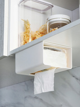 BASUPPLY 1 pieza de caja de almacenamiento de pañuelos de papel higiénico soporte de servilleta montado en la pared caja de almacenamiento armario escritorio contenedor de pañuelos de papel inferior 2024 - compra barato