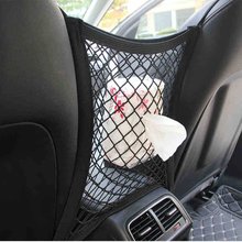 Car Tidy Cargo Rear Trunk Seat Storage Organizer Pocket Elastic Mesh Net Bag Hot 2024 - buy cheap