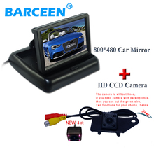 Kit de aparcamiento + pantalla TFT LCD de 4,3 ", Monitor de visión trasera de coche + cámara de visión trasera 4IR, cámara de aparcamiento de coche, para Mitsubishi ASX 2011-2014 2024 - compra barato