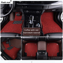 Flash mat car floor mats for BYD F0 F3 F3R G3 G3R L3 F6 G6S6 E6 E6 M6 SURUI SIRUI CUSTOM car accessories carpet cover foot mats 2024 - buy cheap