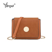 PU Leather Women Square Shoulder Bag Ladies Vintage Casual Package Mini Chain Shoulder Strap Messenger Crossbody Bag Ladies Bag 2024 - buy cheap