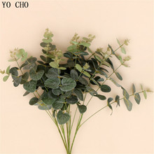 Artificial plants bouquet green fake plants plastic real touch leafe fern silk artificial leaves wedding decoration Home Decor 2024 - buy cheap