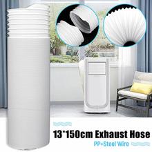 Manguera de escape Flexible Universal, tubo de ventilación para aire acondicionado portátil, 13x150cm 2024 - compra barato