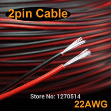 30m/lot, 2pin Red Black cable, Tinned copper cable 22AWG wire, UL2468#22AWG cable PVC insulated wire, electric wire, LED cable 2024 - buy cheap