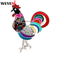 WEVENI Enamel Metal Rhinestone Chicken Rooster Brooches Novelty Animal Jewelry Pin For Women Girls Scarf Clothes Decoration Gift 2024 - buy cheap