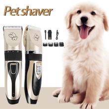 2019 Rechargeable Low-noise Pet Hair Clipper Remover Cutter Grooming Cat Dog Hair Trimmer Electrical Pets Hair Cut Machine 2024 - buy cheap