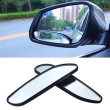 1Pair Auto Car Blind Spot Mirror Wide Rear View Safety Mirror Stick on Auxiliary Angle Adjustable Rectangle Parking Mirror 2024 - buy cheap
