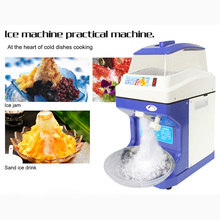 200kg/h Electric Ice Planer Commercial Ice Crusher Automatic Snow cone machine Cube Ice Crusher White/Blue 220-240V  50/60Hz 2024 - buy cheap