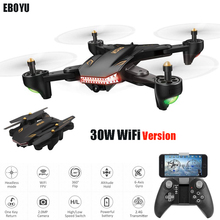 EBOYU XS809S -VGA 0.3MP Camera Wifi FPV Foldable Drone One Key Return Altitude Hold G-sensor RC Quadcopter Drone RTF 2024 - buy cheap