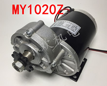 Motor MY1020Z450W600W48V36V24V with brush motor modified electric tricycle 2024 - buy cheap