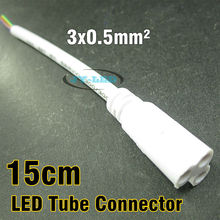 T5 T8 Светодиодная трубка Соединительный кабель 15 см 3 контакта 3 отверстия один конец для светодиодного трубки подключения питания 2024 - купить недорого