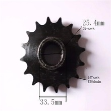 ATVS ATV UTV front sprocket sprockets Inner hole 25mm24t outside 16t for 530 chain 4X4 go kart karting quad buggy 350 2024 - buy cheap